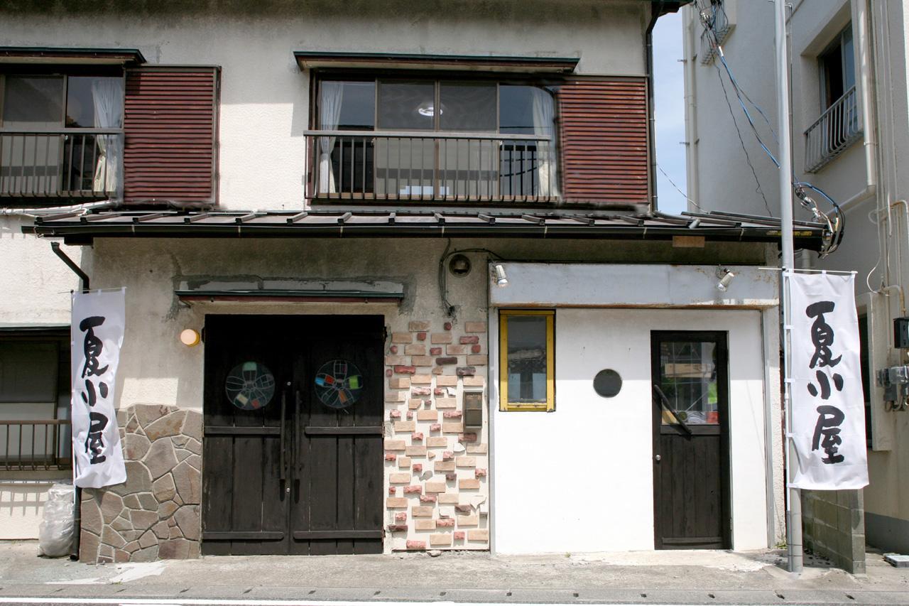 Hotel Moana Shimoda  Exterior foto