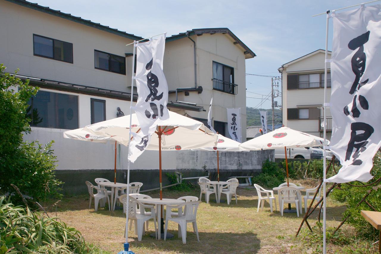 Hotel Moana Shimoda  Exterior foto